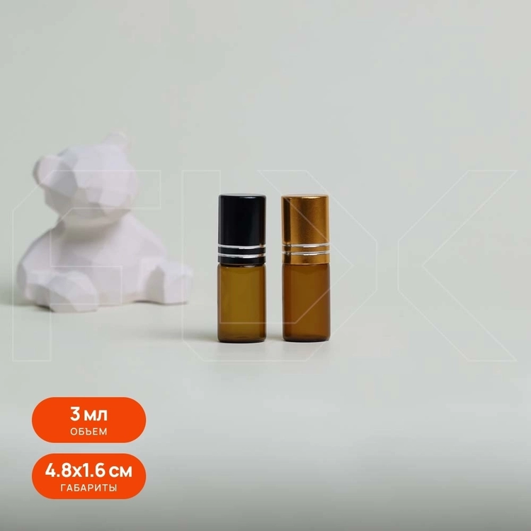 Флакон-роллер 3 мл, коричневое стекло со стеклянным роликом (кратно 5) M100-3