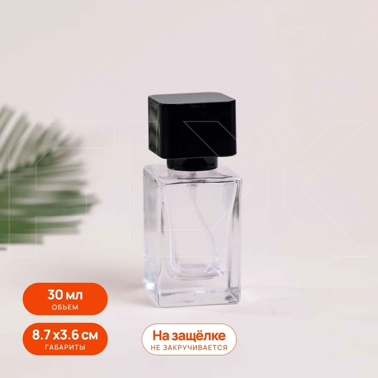 Атомайзер, черные крышка и помпа, на защелке, 30мл 0_B161-30 BLACK