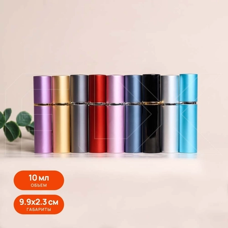 {{productViewItem.photos[photoViewList.activeNavIndex].Alt || productViewItem.photos[photoViewList.activeNavIndex].Description || 'Атомайзер-помадка 10мл, однотонный'}}