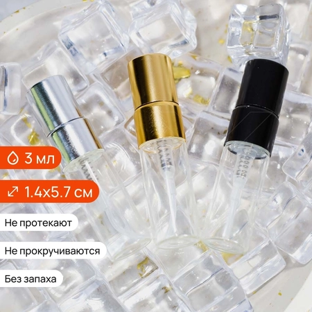 {{productViewItem.photos[photoViewList.activeNavIndex].Alt || productViewItem.photos[photoViewList.activeNavIndex].Description || 'зак_Атомайзер-карандаш 3мл, прозрачное стекло, металлическая крышка (кратно 5)'}}