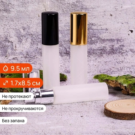 {{productViewItem.photos[photoViewList.activeNavIndex].Alt || productViewItem.photos[photoViewList.activeNavIndex].Description || 'зак_Атомайзер-карандаш 9.5мл, матовое стекло, крышка металл (кратно 5)'}}
