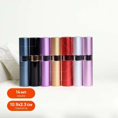 {{productViewItem.photos[photoViewList.activeNavIndex].Alt || productViewItem.photos[photoViewList.activeNavIndex].Description || 'Атомайзер-помадка 14мл, однотонный, глянцевая талия'}}