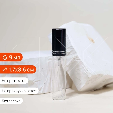 {{productViewItem.photos[photoViewList.activeNavIndex].Alt || productViewItem.photos[photoViewList.activeNavIndex].Description || 'Атомайзер-карандаш 9мл, прозрачное стекло, металлическая крышка с насечками, черный цвет'}}