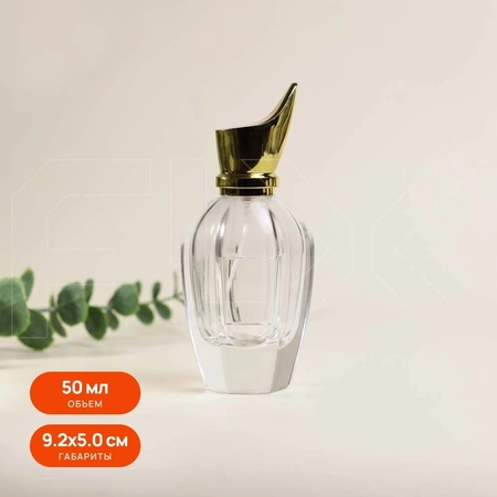 {{productViewItem.photos[photoViewList.activeNavIndex].Alt || productViewItem.photos[photoViewList.activeNavIndex].Description || 'Новинка Атомайзер-защелка, золотой, 50мл'}}