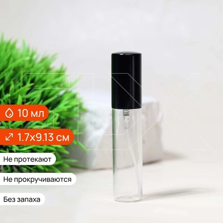 {{productViewItem.photos[photoViewList.activeNavIndex].Alt || productViewItem.photos[photoViewList.activeNavIndex].Description || 'Атомайзер-карандаш 10мл, прозрачное стекло, крышка металл, черный цвет'}}