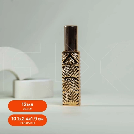 {{productViewItem.photos[photoViewList.activeNavIndex].Alt || productViewItem.photos[photoViewList.activeNavIndex].Description || 'Атомайзер, золотой цвет, 12мл'}}