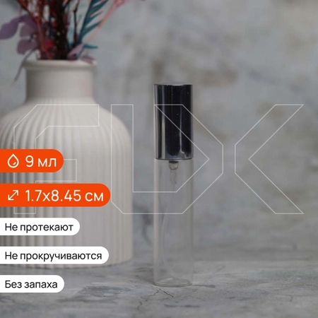 {{productViewItem.photos[photoViewList.activeNavIndex].Alt || productViewItem.photos[photoViewList.activeNavIndex].Description || 'Атомайзер-карандаш 9мл, прозрачное стекло, крышка металл, серебристый цвет'}}