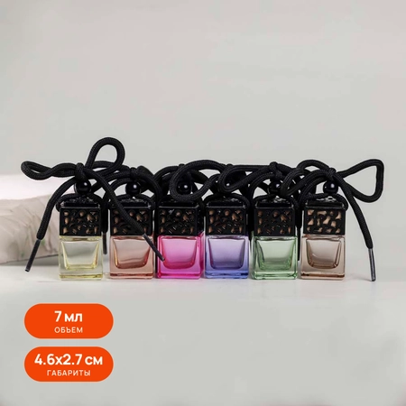 {{productViewItem.photos[photoViewList.activeNavIndex].Alt || productViewItem.photos[photoViewList.activeNavIndex].Description || 'Автофлакон, 7мл, квадрат, крышка черная'}}