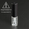 Атомайзер-защелка, пластиковый распылитель и крышка, 2мл 0_B020-2 BLACK