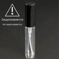 Атомайзер-защелка, пластиковый распылитель и крышка, 5мл 0_B020-5 BLACK