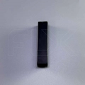 Коробка 20х20х88 мм (кратно 50) K001-20x20x88:BE