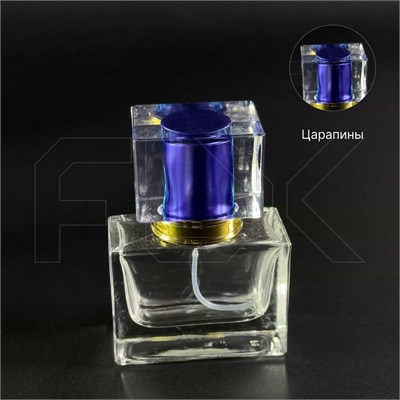 УЦЕНКА-Атомайзер, 35мл UCENKA-S099-35:AA-TS - фото 10590