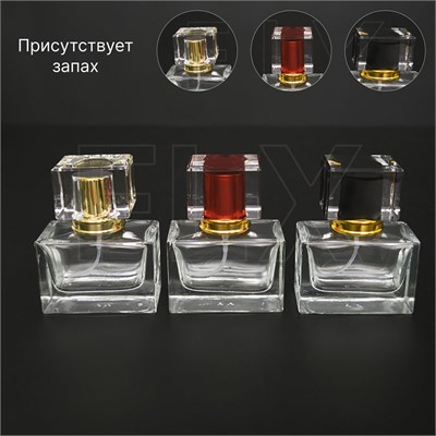 УЦЕНКА-Атомайзер, 35мл UCENKA-S099-35:AA - фото 10594