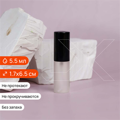 Атомайзер-карандаш 5.5мл, матовое стекло, крышка металл, черный цвет 0_S008-5.5 BLACK - фото 21320