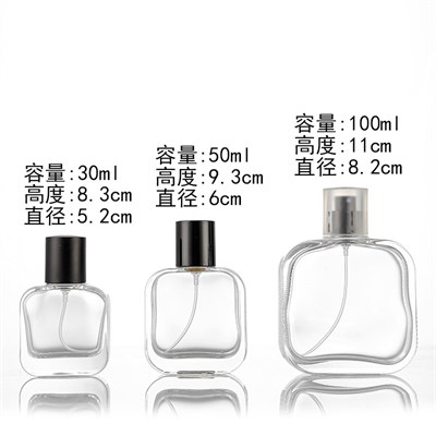 Атомайзер-защелка, черная крышка, 30мл 0_B166-30 - фото 26157