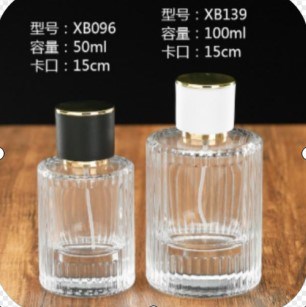 ●Стекло толстостенное, без резьбы, 50мл YAS179-50 - фото 27794