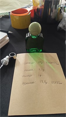 Атомайзер, зеленый, на защелке, 30мл 0_B182-30 GREEN - фото 28001