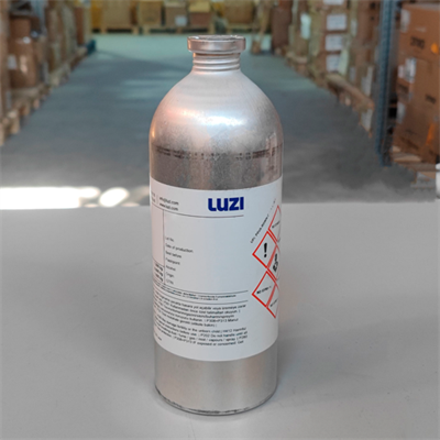 Парфюм масло (сырье) LZ-354508-A 0065 LZ A