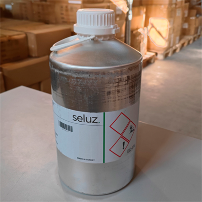 (душистое вещество) SZ-73345 0114 SZ - фото 8480