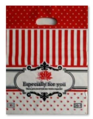 Пакет "Especially for you" red 13х21 (кратно 50) PR235-13x21:BI - фото 9138