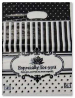 Пакет "Especially for you" black 9х15 (кратно 50) PR134-9x15:BI - фото 9160