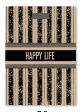 Пакет "Happy Life" 13х21 (кратно 50) PR246-13x21:BI - фото 9166