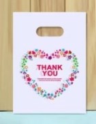 Пакет "Сердечко Thank you" 9х15 (кратно 50) PR139-9x15:BI - фото 9258