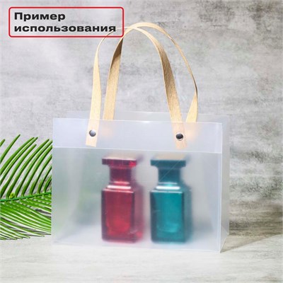 Пакет подарочный, горизонтальный, с бежевыми ручками, 14.5х19.5х8.5, 390 мкм PK002-14.5x19.5:LM - фото 9387