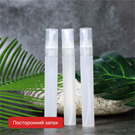 УЦЕНКА-Флакон пластиковый, 10мл, белый, матовый (кратно 10) UCENKA-S038-10:CQ-WHITE