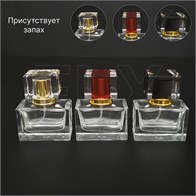 УЦЕНКА-Атомайзер, 35мл UCENKA-S099-35:AA