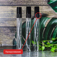 УЦЕНКА-Атомайзер-карандаш 10мл, прозрачное стекло, пластиковая черная крышка (кратно 10) UCENKA-S001-10:CQ BLACK