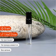 Атомайзер-карандаш 5мл, прозрачное стекло, черная металлическая крышка 0_S004-5 BLACK