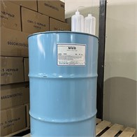 MMB (ММБ) 200 литров 0_MMB001-200