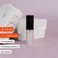 Атомайзер-карандаш 5.5мл, матовое стекло, крышка металл, черный цвет 0_S008-5.5 BLACK