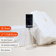 Атомайзер-карандаш 9мл, прозрачное стекло, металлическая крышка с насечками, черный цвет 0_S069-9 BLACK