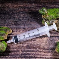 Шприцы 3-х компонентные, 5 мл, без иглы E021-5:CN