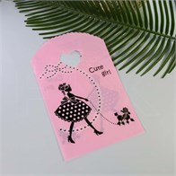 Пакет "Cute girl" 13х21 (кратно 50) PR201-13x21:BI