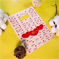 Пакет "Love сердечки" 15х20 (кратно 100) PR407-15x20:BI