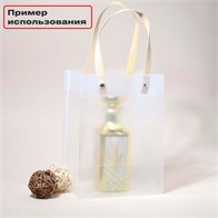 Пакет подарочный, вертикальный, с бежевыми ручками, 19.5х14.5х10, 390 мкм PK001-19.5x14.5:LM