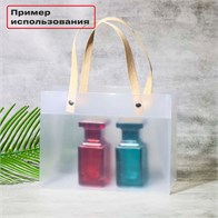 Пакет подарочный, горизонтальный, с бежевыми ручками, 14.5х19.5х8.5, 390 мкм PK002-14.5x19.5:LM