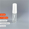 Атомайзер-карандаш 3мл, прозрачное стекло, пластиковая крышка (кратно 5) S001-3:AA - фото 14332