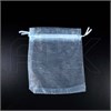 Мешочек подарочный из органзы 10х12 см (кратно 100) MP001-10x12:AD - фото 14597
