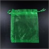 Мешочек подарочный из органзы 10х12 см (кратно 100) MP001-10x12:AD - фото 14599