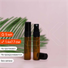 зак_Атомайзер-карандаш 5мл, коричн.стекло, черная пластиковая крышка (кратно 5) S006-5:AA - фото 16103