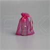 Мешочек подарочный из органзы 7х9 см (кратно 100) MP001-7x9:AD - фото 17147
