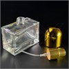 Атомайзер, стекло, 35мл, золотая крышка-купол 0_S215-35 GOLD