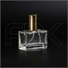 Атомайзер, стекло, 35мл, золотая крышка/металл 0_S214-35 GOLD