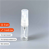 Атомайзер-карандаш 3мл, прозрачное стекло, пластиковая крышка (кратно 5) S001-3:AA - фото 22614