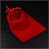 Мешочек подарочный "Бархат" 10х15 см (кратно 50) MP002-10x15:AE