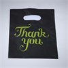 Пакет "Thank you" на черном фоне 15х20 (кратно 100) PR165-15x20:PP - фото 7456